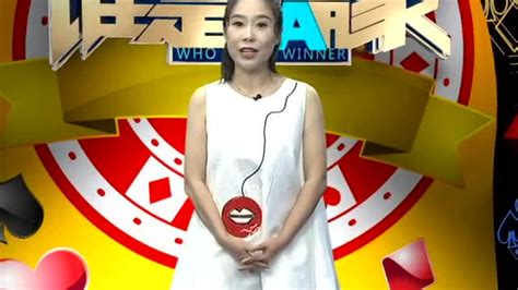 江西二套谁是赢家20200714播出视频_腾讯视频