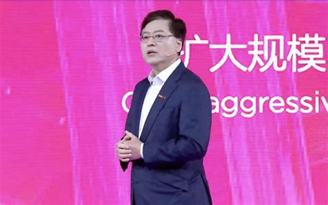 杨元庆：联想集团上个财年整体营收有望突破4500亿元大关_业务_智能化_技术