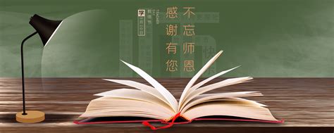 关于自考成教招生的严正声明-重庆师范大学继续教育学院