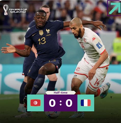 世界杯最新战报：突尼斯1-0法国 哈兹里破门格列兹曼绝平被吹_球天下体育
