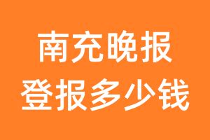 汉语口语速成入门篇上 第一课 词语