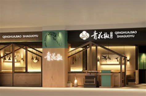 品牌文化 - 两江假日酒店--重庆酒店预订加盟-重庆两江假日酒店管理有限公司