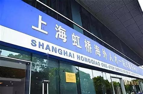 上海人才安居服务平台上线--劳动报