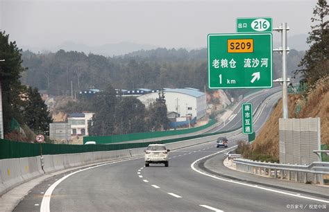 武汉至荆州的第3条高速公路：汉仙潜荆快速通道，总投资193亿-搜狐大视野-搜狐新闻