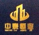 张伟、毛玲霞赴上海湾区高新区推进结对合作和考察招商_霍邱县人民政府