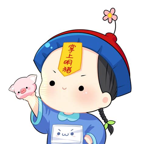 僵小鱼非主流头像