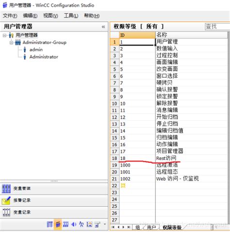 第三方平台支持小程序、小程序新增数据分析接口和小程序代码包大小限制扩大为2M_上海英纵