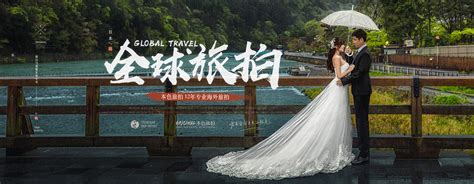 婚纱摄影运营海报|网页|Banner/广告图|无忧95 - 原创作品 - 站酷 (ZCOOL)