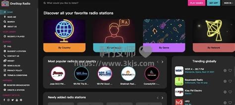 OneStop Radio – 广播电台在线收听(含教程) – 科技师