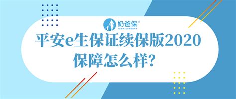 友邦保险消保知识课堂（二）|投保中的这些重要操作，你做对了吗？_深圳新闻网