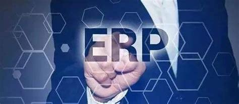 非标机械行业ERP整体解决方案 - 知乎