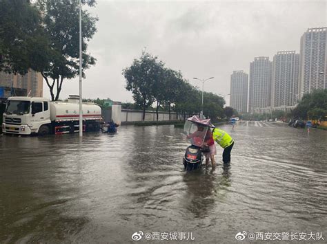 @西安交警长安大队 : 目前靖宁路与西部大道十字积水严重