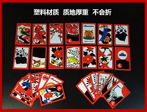 加厚UNO纸牌优诺扑克牌桌游纸牌卡牌游戏牌多人聚会纸牌含惩罚牌-淘宝网