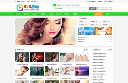 seo营销网络公司HTML5模板_818资源