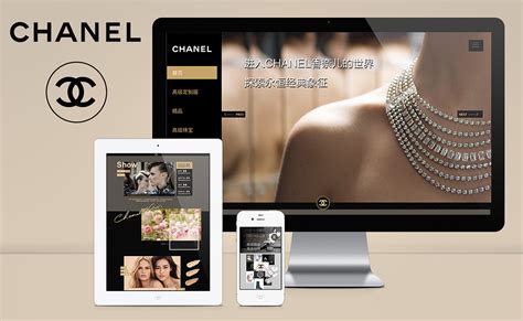 2011年末-奢侈品网站整体设计|UI|图标|zh7976063 - 原创作品 - 站酷 (ZCOOL)