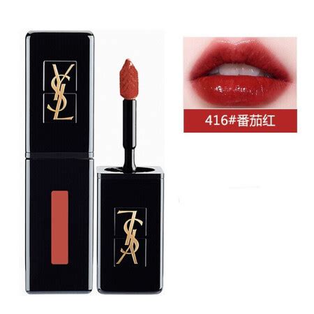 黑管416图片