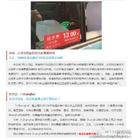 如何将上海联通光猫改桥接并保证联通机顶盒IPTV可用？ - 知乎