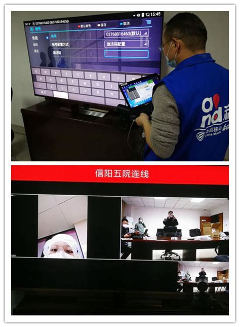 视频会议的高等大脑——华为SMC2.0视讯管理系统|常见问题|江苏海清通信科技有限公司