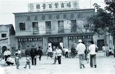 晋城1980年的老照片！