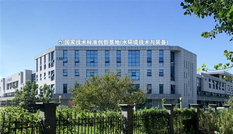 南京大学宜兴环保研究院