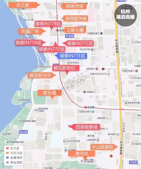 杭州湖滨商圈-VR全景城市