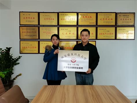 湖北省农村实用人才创业创新项目大赛总决赛隆重举行_凤凰网视频_凤凰网