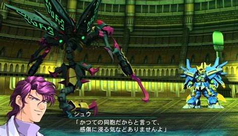 PSP超级机器人大战MX 完全汉化版下载 - 跑跑车主机频道