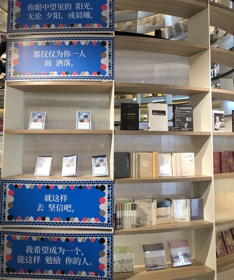 600元一个帆布袋，六位数的原版书，都很好卖？上海茑屋书店“牛”在哪里