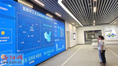 耀州区大数据产业园：激发“强链补链”效应 为软实力注入新硬核 - 丝路中国 - 中国网