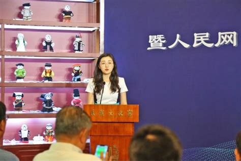 “AI+民族文化传承 公益助力民族经济发展”活动在京举办__凤凰网