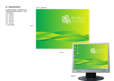 温江2022年亚克力可写日历设计_温合意文创设计-站酷ZCOOL