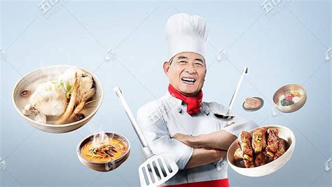 厨师与各式菜品人物海报设计模板下载(图片ID:3228664)_-平面设计-精品素材_ 素材宝 scbao.com