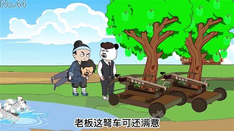 全民穿越空岛求生，系统升级了！