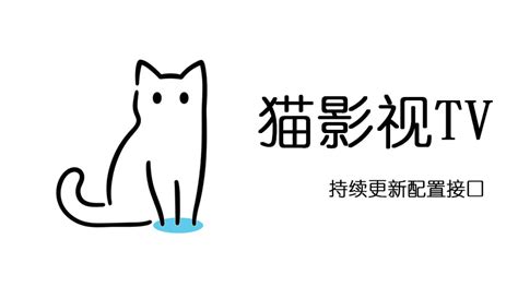 狐狸君的归源站-2011剧情《小猫跳出来3D》DVD中字