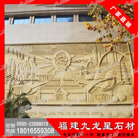 廉江中学定制校园浮雕墙丰富校园文化底蕴-方圳雕塑厂