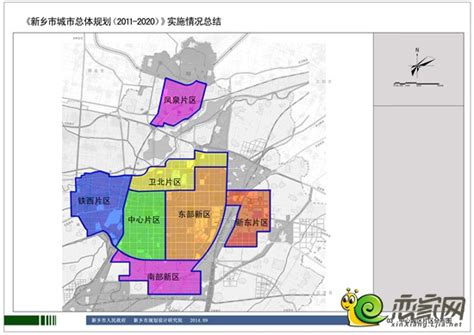 2020年新乡市规划图,新乡2030年城市规划,新乡市5年规划图(第7页)_大山谷图库