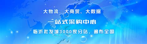 夯实管理基础，双龙公司召开班组建设座谈会 - 新闻热点 - 安企在线-中国企业网