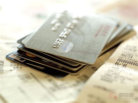 平安信用卡怎么注销和销户 - 财梯网