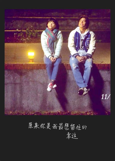 《小幸运》 -- 电影《我的少女时代》主题曲 - 夏初安。 - 5SING中国原创音乐基地