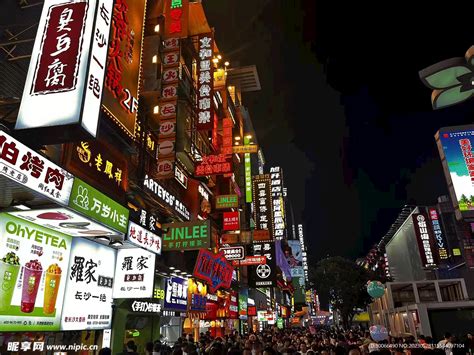 长沙五一广场图片