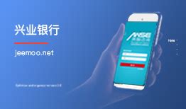 北京网站建设_北京微信小程序_北京app开发-北京网赢时代科技有限公司