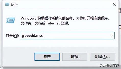 教你Win10电脑一个设置让你的电脑变得更加流畅！-纯净之家