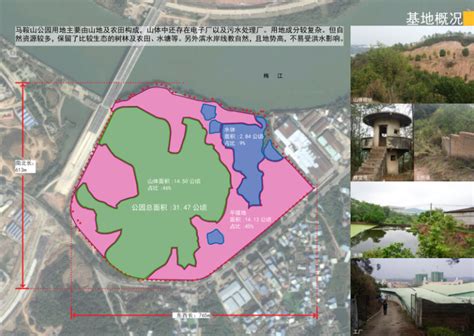 梅州五华人民公园-棕榈设计-公园案例-筑龙园林景观论坛