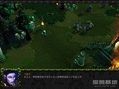 【图】魔兽争霸3冰封王座下载中文绿色版安装截图_背景图片_皮肤图片-ZOL软件下载