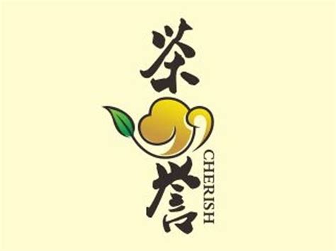 云南logo设计-勐海品牌logo设计-三文品牌