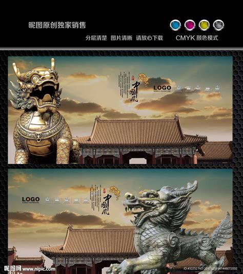 由龙设计/铜雕麒麟《《东方》制作花絮记录#麒麟设计_上海由龍工作室-站酷ZCOOL