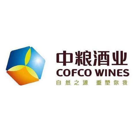 2021中国国际名酒博览会·五粮液第二十五届1218共商共建共享大会