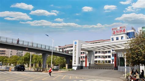 重庆市开县巨龙中等职业技术学校2023年招生办联系电话 - 职教网