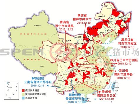 野猪分布在我国哪些地方，主要分布东北三省、云贵地区等 - 新三农