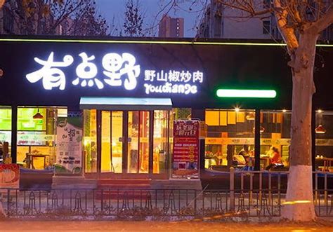 外卖行业数据分析：2021年中国60.5%的消费者点外卖偏好快餐饭类|快餐|外卖平台|外卖_新浪新闻